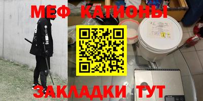 амфетамин Уссурийск