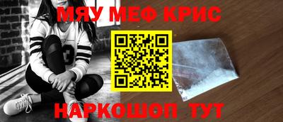 mdpv Усть-Джегута