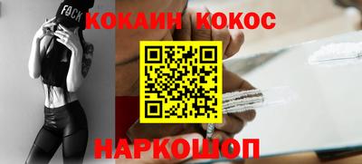 гашишное масло Усть-Илимск