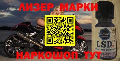 mdpv Усть-Джегута