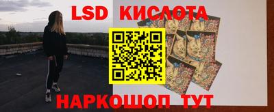 гашишное масло Усть-Илимск