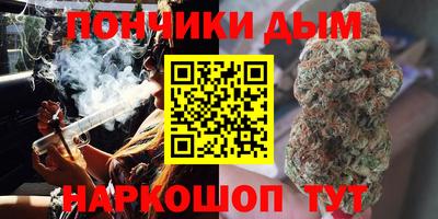 mdpv Усть-Джегута