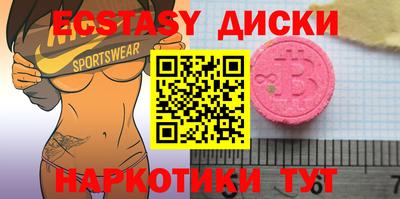 mdpv Усть-Джегута