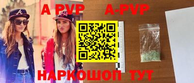 mdpv Усть-Джегута