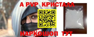 гашишное масло Усть-Илимск