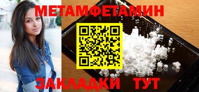 mdpv Усть-Джегута