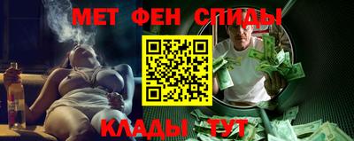 гашишное масло Усть-Илимск