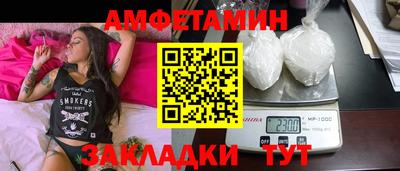 mdpv Усть-Джегута