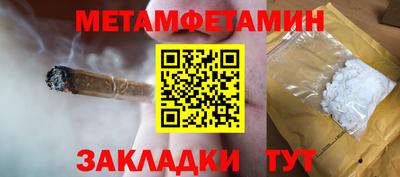 mdpv Усть-Джегута