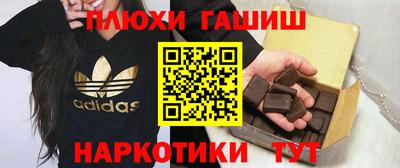 mdpv Усть-Джегута