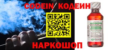 mdpv Усть-Джегута