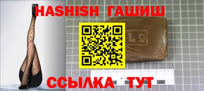 mdpv Усть-Джегута