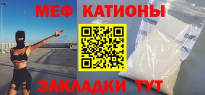 амфетамин Уссурийск