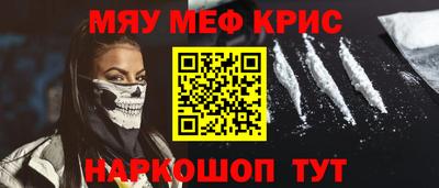 гашишное масло Усть-Илимск